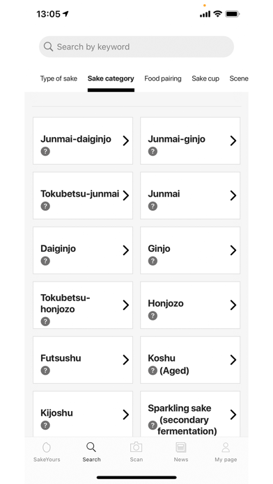 Japanpage:Picks Screenshot