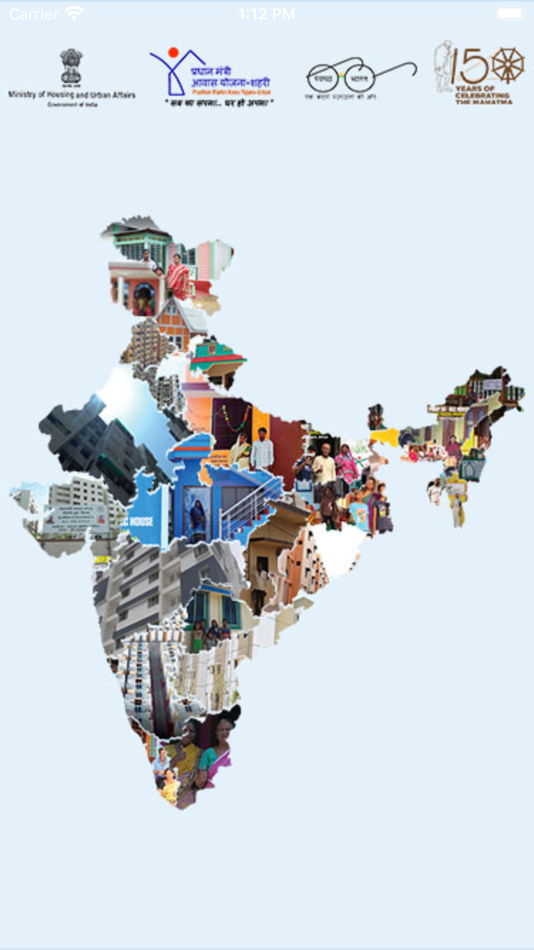 #1. PMAY(Urban) (iOS) 由: Ministry of Housing & Urban Affairs, Government Of India