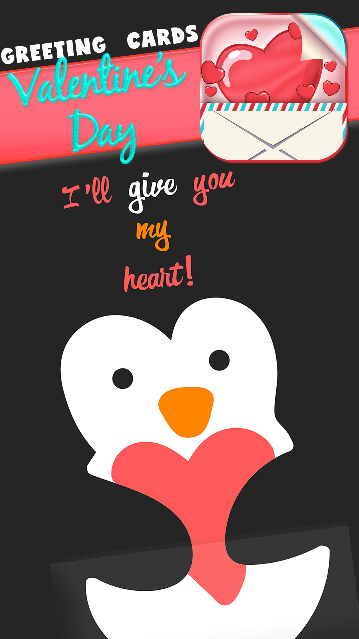 Valentine's Day Greeting Cards – Free Invitation.s