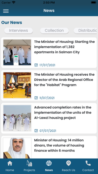 Ministry of Housing- Bahrain Screenshot