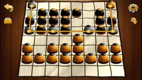 الدامة الكويتية screenshot