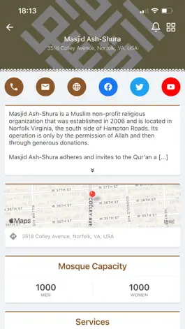 Game screenshot Masjid Ash-Shura apk