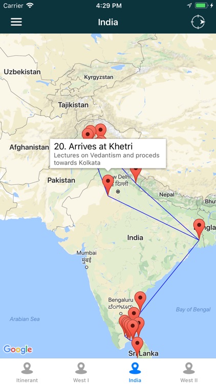 Viveka Dhyana screenshot-3