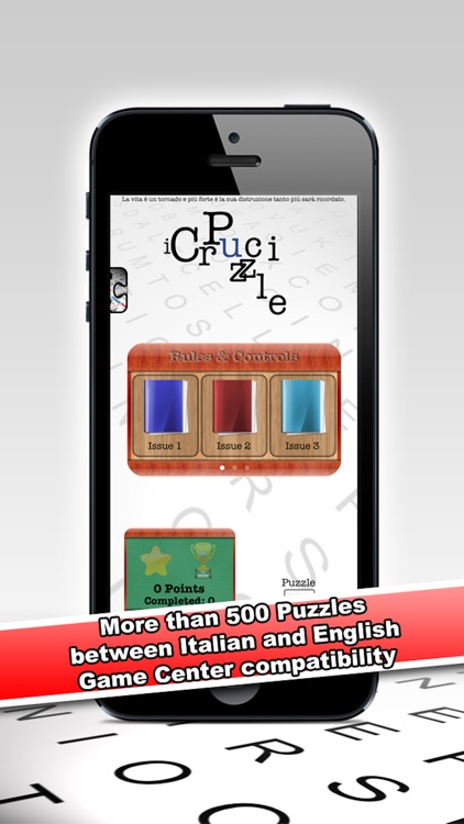 iCruciPuzzle