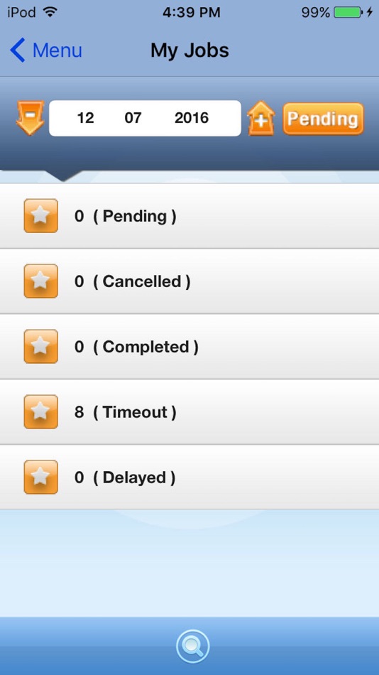 #3. FCS Connect PRO (iOS) By: FCS Computer Systems