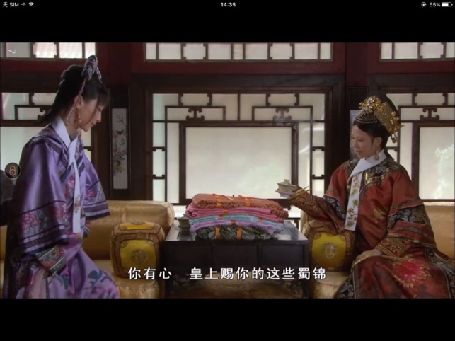 ZJBOX HD(圖3)-速報App