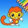 Cute Animal Coloring Book - Learn Drawing for Kids