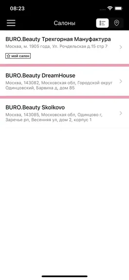 Game screenshot BURO.Beauty mod apk