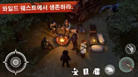 서쪽 땅: 생존게임, 온라인 롤플레잉 게임