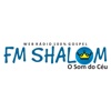 FM Shalom