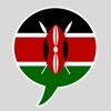 Swahili Phrasebook - iPhoneアプリ