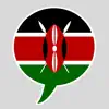 Swahili Phrasebook App Support