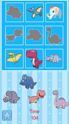 Dinosaur Shadow Puzzleのおすすめ画像3