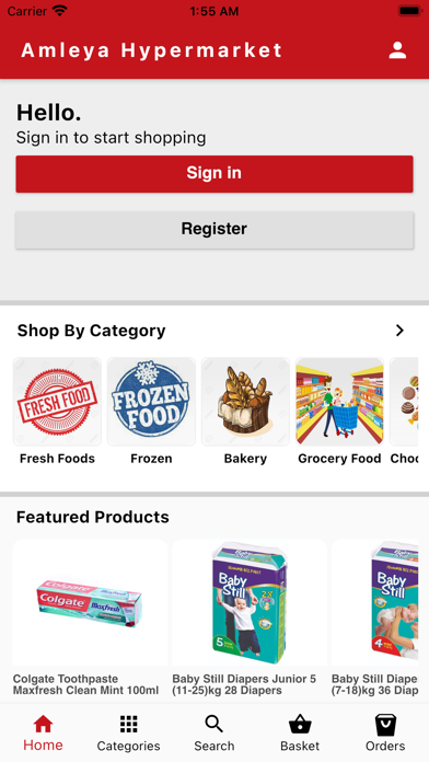 Amleya Hypermarket Screenshot