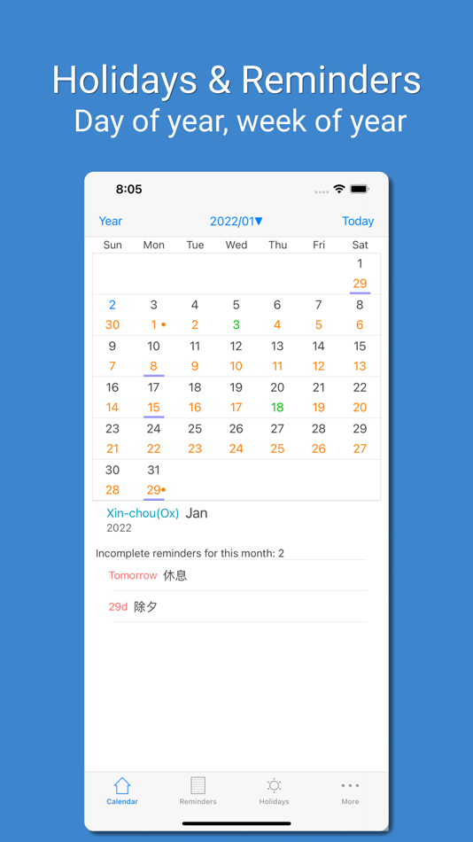 #1. PP Calendar Reminders (iOS) 게시자: 金鹏 王