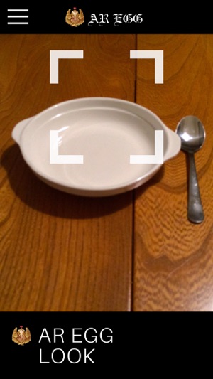 AR EGG