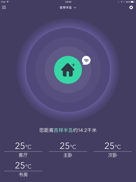 Screenshot #4 pour DeepWiser