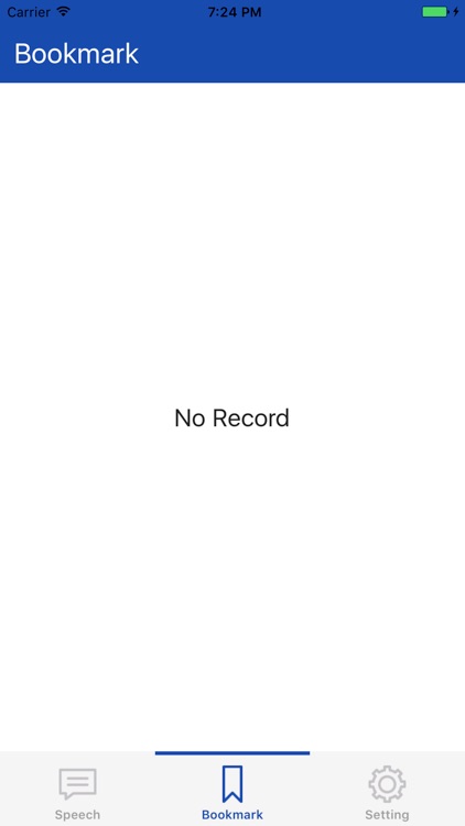 RO Speech - Pronouncing Romanian Words For You