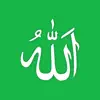 Animated Islamic Stickers delete, cancel