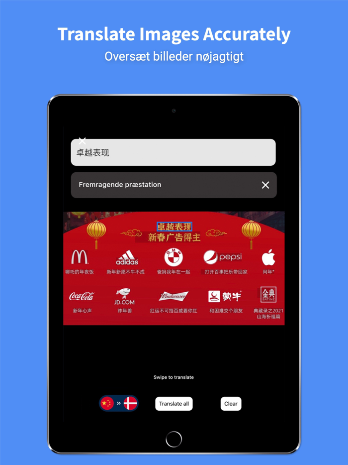 Danish Translator Pro - 45