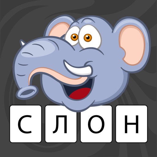 Развивающие и обучающие игры головоломки для малыш icon