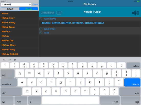 Screenshot #4 pour Hmong Dictionary