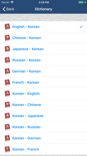 Magic Dictionary for Korean(圖5)-速報App