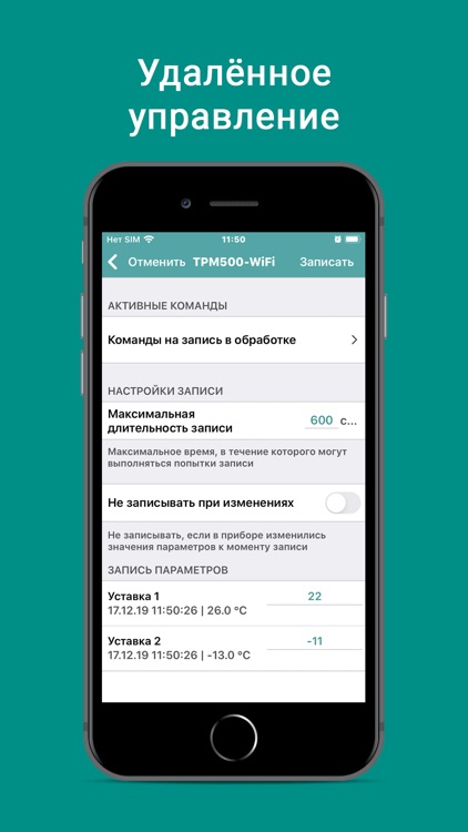 OwenCloud screenshot-4