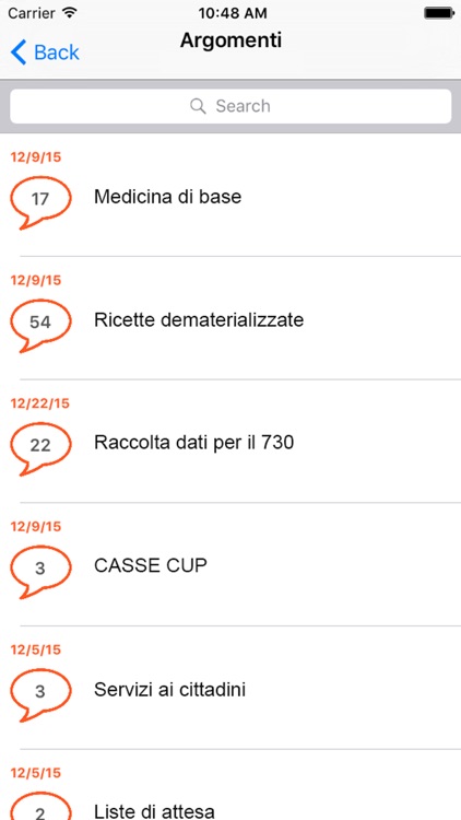 Azienda Sanitaria Matera screenshot-3