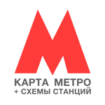 Метро Москвы + схемы станций на пк
