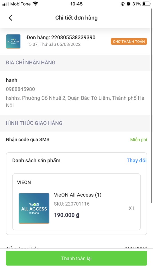 #1. VieON Agent L1 (iOS) 由: VIEON CORPORATION