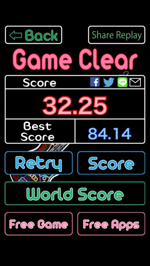 Bass Perfect Chord(圖2)-速報App
