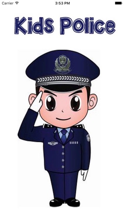 Kids Police (fake police call)