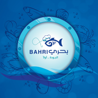 Bahri Restaurant  مطعم بحري