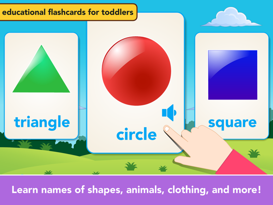 Baby games for one year olds.のおすすめ画像10