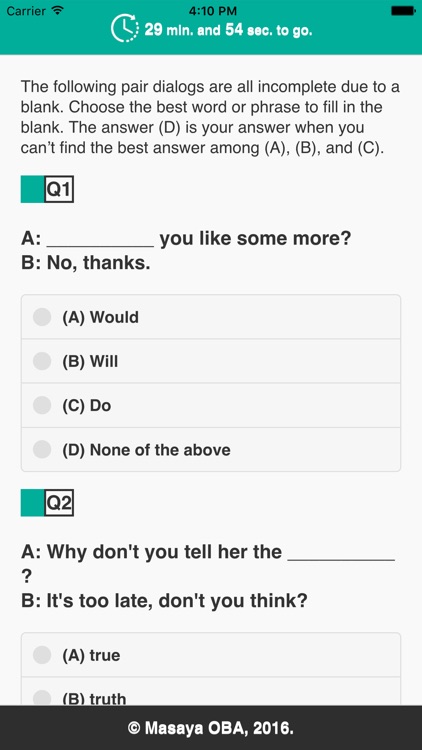 Oba's English Grammar Test