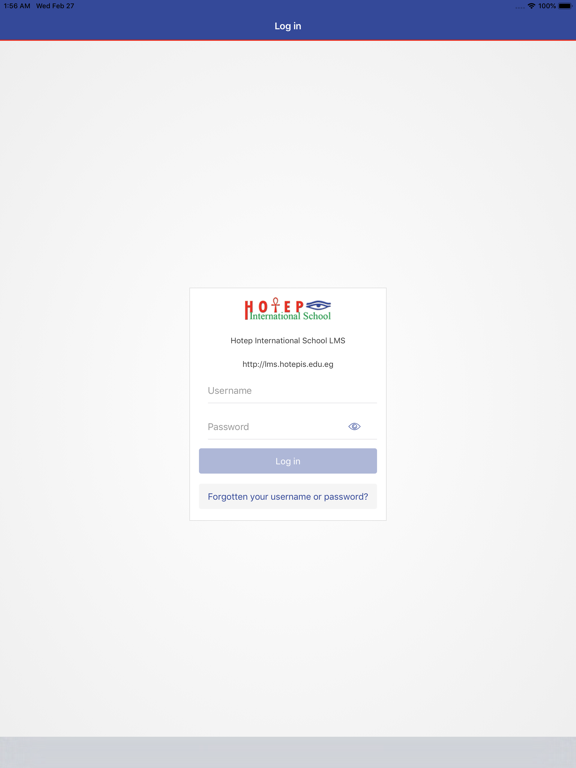 Screenshot #5 pour Hotep International School