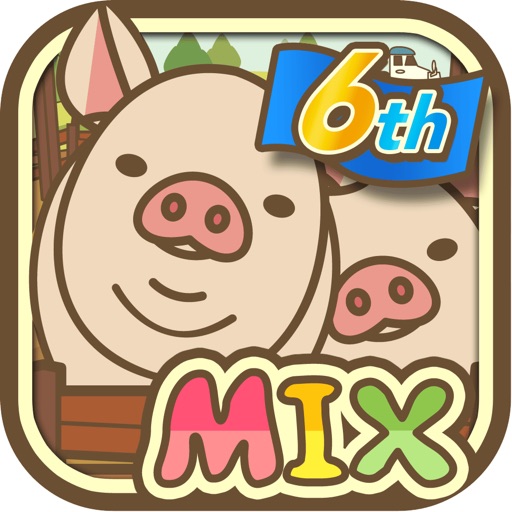 ようとん場MIX