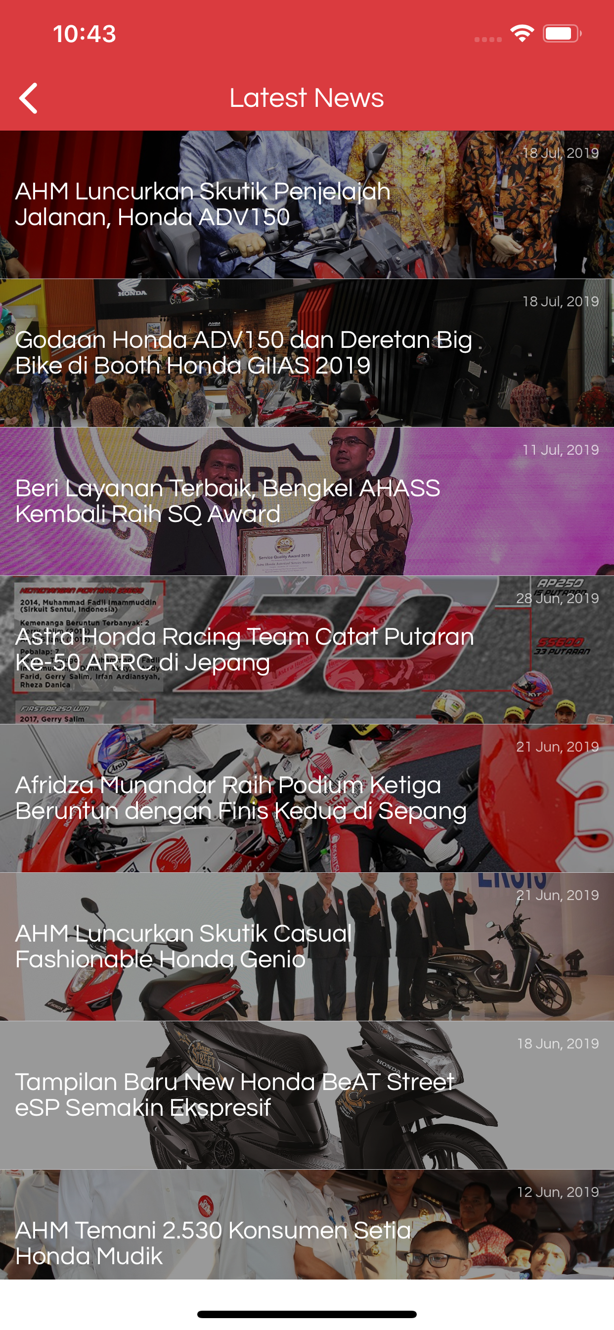 AHM Mobile