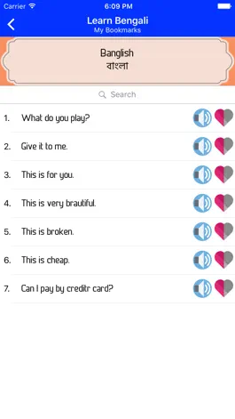 Game screenshot Learn Bengali from English hack