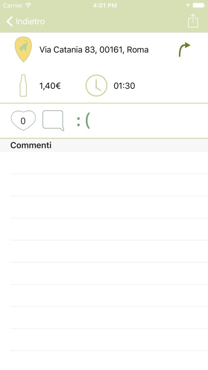 Bangladino screenshot-3