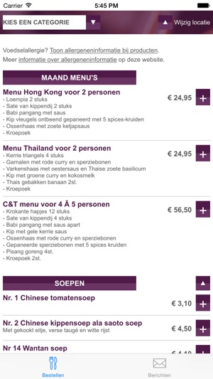 C&T(圖3)-速報App