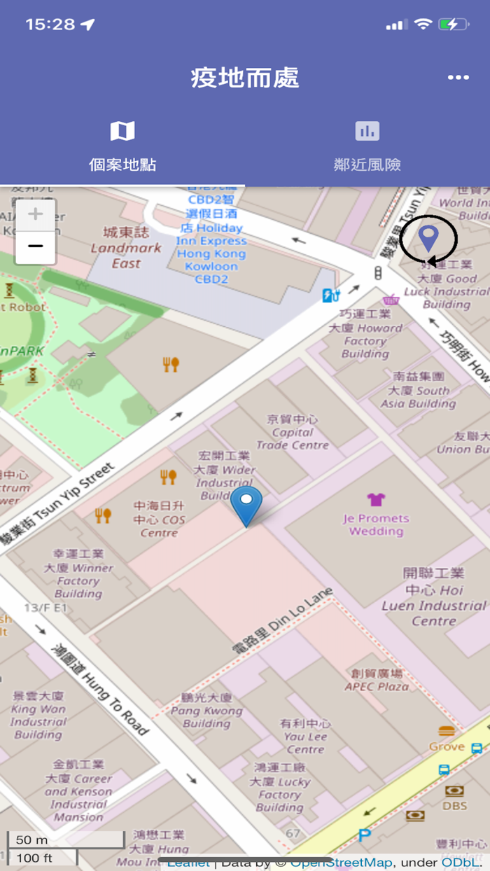 CovidInArea 疫地而處