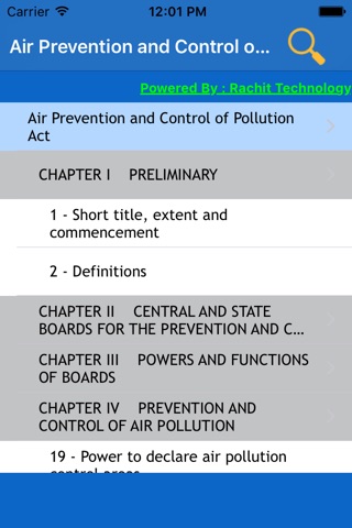 The Air Act 1981 screenshot 2