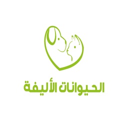 متجر الحيوانات الثمينة
