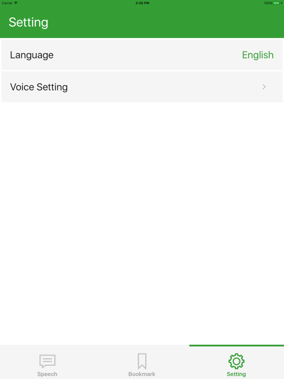 App screenshot