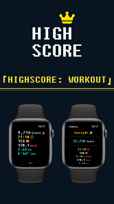 HighScore: Workout Screenshot