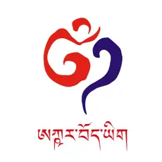 ཨཀྵར་གཏག་ཐབས།