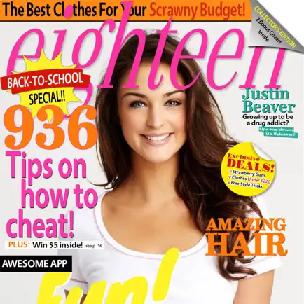 Magazine Cover - Filter, Add text style, 3D effect Читы