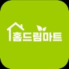홈드림마트 전곡점 icon